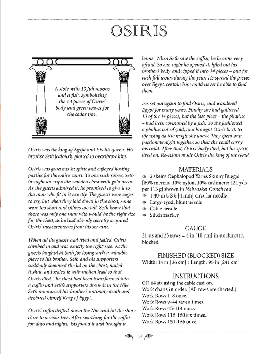 Page_00015 (540x700, 176Kb)