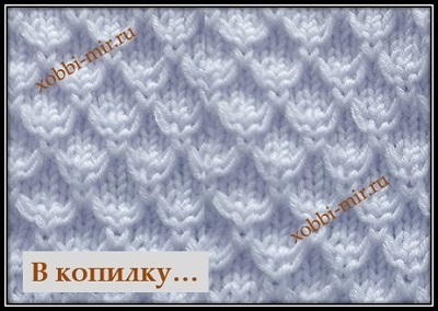 vyazanie uzorispicami shemaiopisanie toxuculuq knitting حياكة  .jpg/6009459_ (400x284, 50Kb)