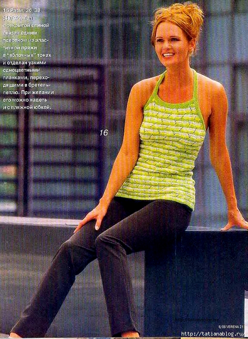 p0012 copy (512x700, 373Kb)