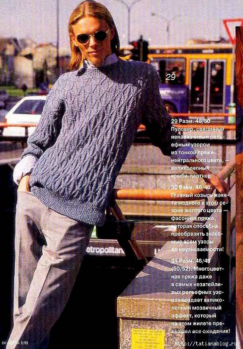 p0023 copy (489x700, 366Kb)