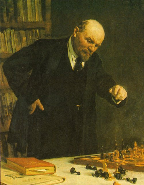 Ленин-шахматы (501x640, 220Kb)