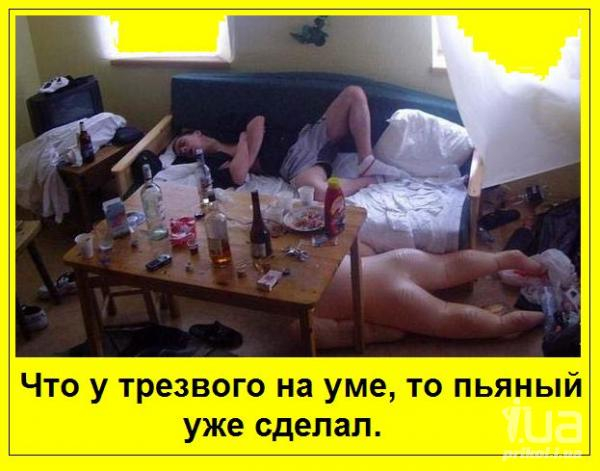 570637_540480 (600x471, 193Kb)