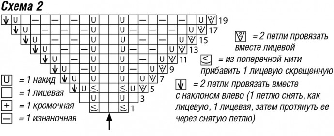 6226115_zhenskiidzhemperaljakimonoimagesbig (690x281, 53Kb)