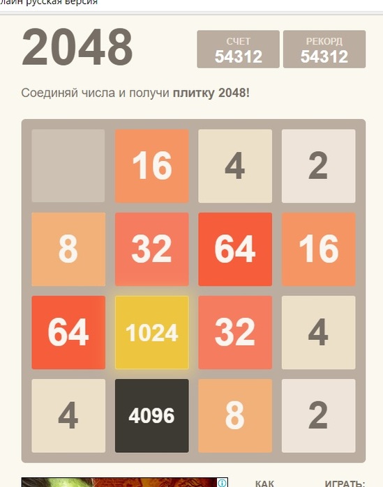 есть5Кооо (549x700, 59Kb)