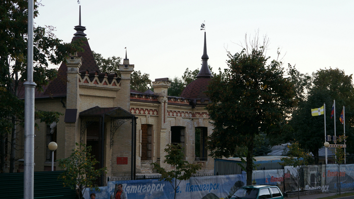 DSC05370 (700x393, 342Kb)