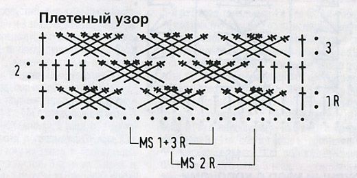 shema-kryuchkom-relefnye-uzory-no1559 (520x260, 64Kb)