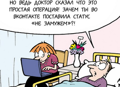 11м (400x290, 92Kb)