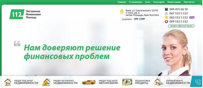 1539341706_03 (341x148, 10Kb)/3423656_Bezimyannii (700x304, 28Kb)