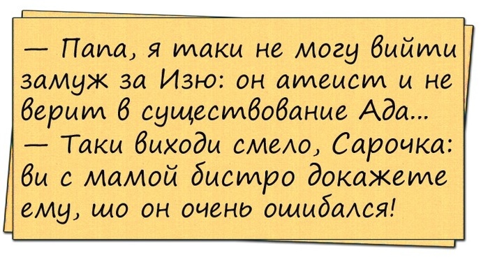 144125334_4809770_UOdessa58 (699x372, 127Kb)