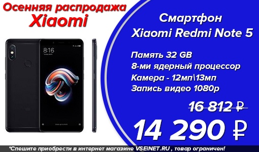 12.100 (510x300, 69Kb)