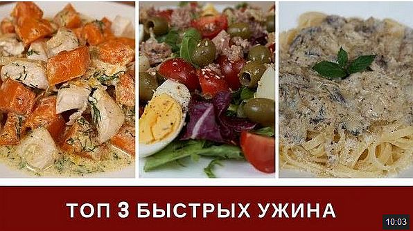  (596x334, 60Kb)