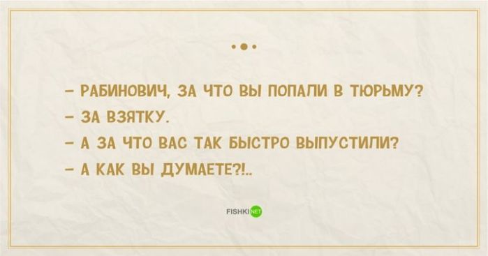8048e61cfbb7f82f6f802768082bf7d6 (700x367, 22Kb)