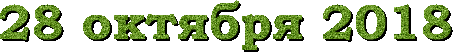 222 (455x54, 25Kb)