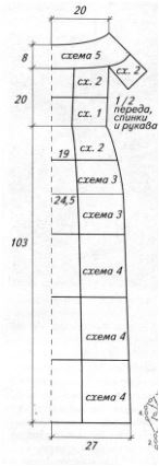 Fiksavimas.JPG2 (146x426, 32Kb)