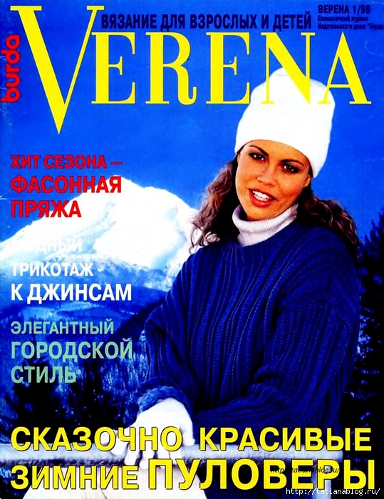 p0001 copy (539x700, 350Kb)