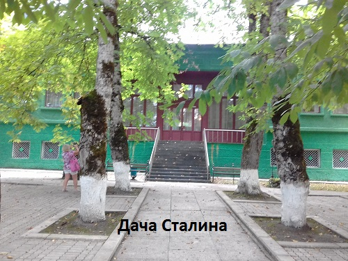 13дстал (500x375, 232Kb)