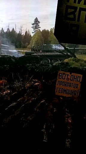 1595066979199 (288x512, 25Kb)