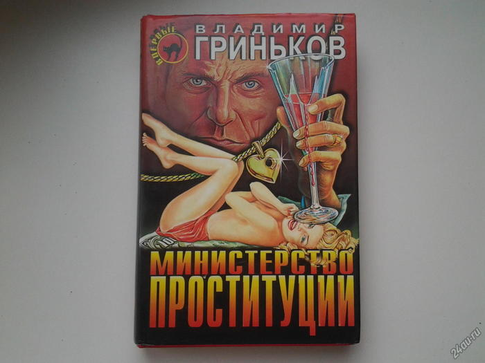   (700x525, 43Kb)