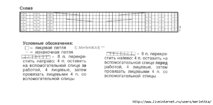 00а2а1а (700x345, 92Kb)