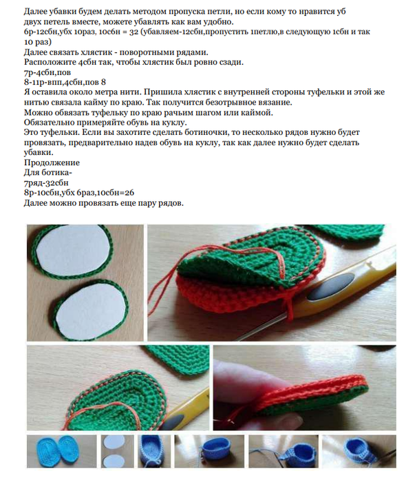 Screenshot_2020-04-22-10-16-41-688_com.google.android.apps.docs (590x700, 421Kb)
