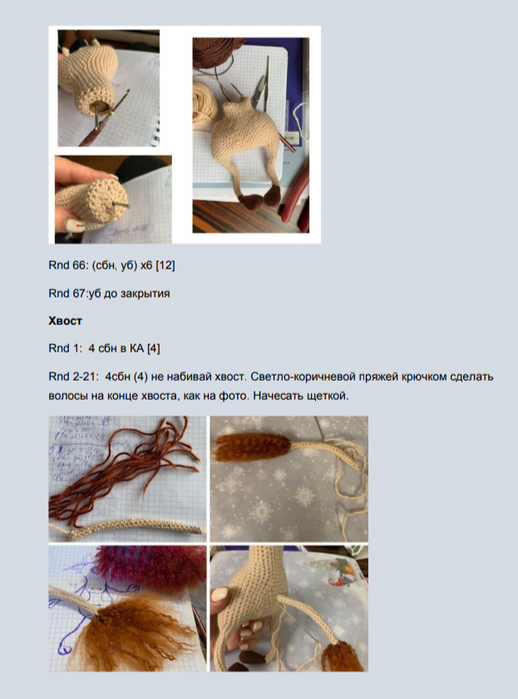 Screenshot_2020-04-22-10-22-16-645_com.google.android.apps.docs (518x700, 281Kb)