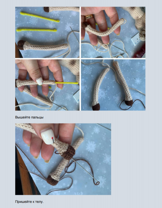 Screenshot_2020-04-22-10-22-24-864_com.google.android.apps.docs (543x700, 386Kb)