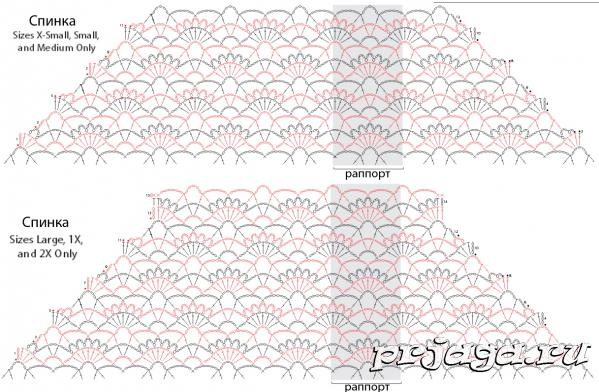 ff8472fc805a93ffd70585d961d8e8ba (599x392, 241Kb)