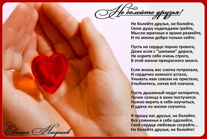 image (1) (700x472, 73Kb)