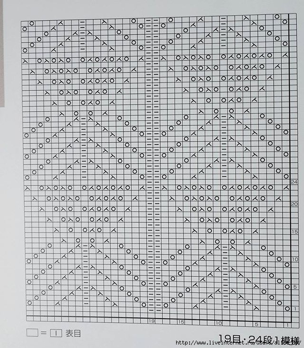 azuz5m26 (611x700, 378Kb)