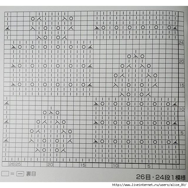 azuz5m44 (640x640, 262Kb)