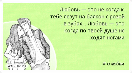 Сон Знакомство С Парнем Которого Не Знаю