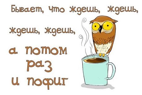 https://img0.liveinternet.ru/images/attach/d/1/129/937/129937824_4809770_.jpg