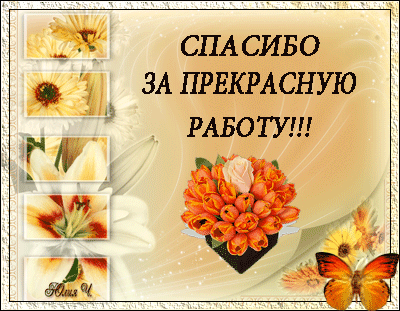 0_2cbed1_bdd039ae_orig (400x311, 273Kb)