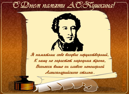 129939129_435916 (425x310, 46Kb)