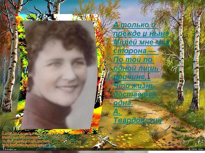 1_MJ6gGKLE0S5j8PYutxC3L5ClZHM=_6b4c1_5c3a9f7d_orig (700x525, 106Kb)