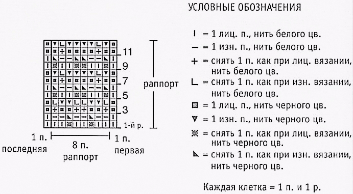 4737cd (691x381, 212Kb)