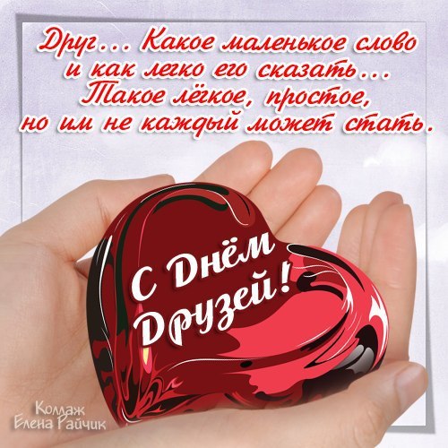 HB0b78I_yQk (500x500, 70Kb)