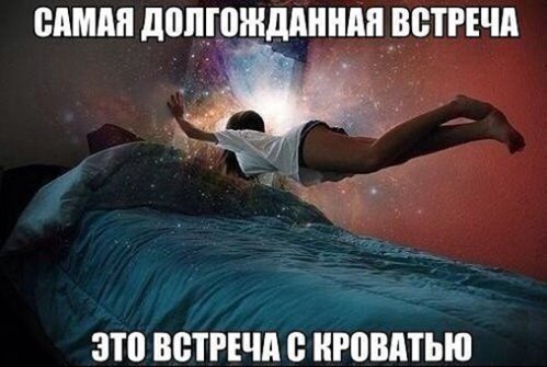 image (499x335, 59Kb)