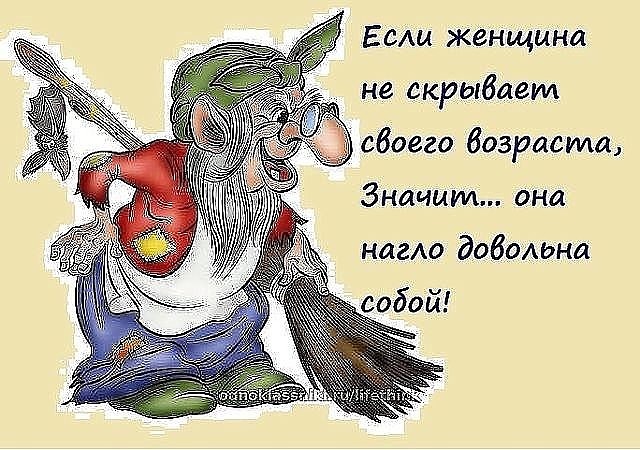 1 (640x450, 104Kb)