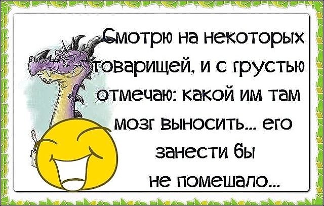 2 (640x407, 80Kb)