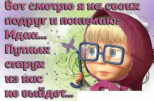 20 (492x325, 75Kb)
