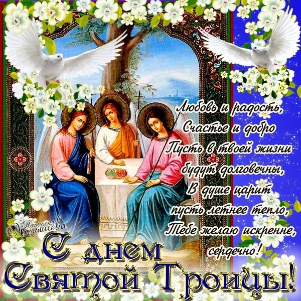 image (2) (600x600, 183Kb)