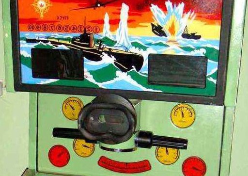 игровой автомат подводная лодка играть