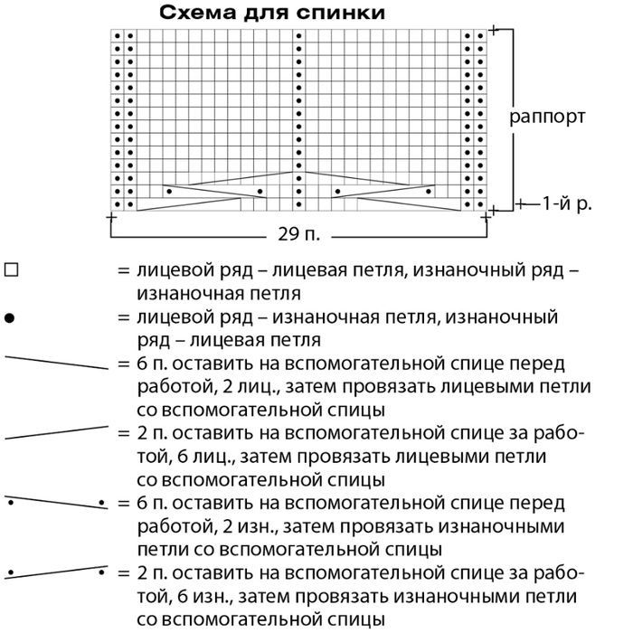 кари1 (700x700, 207Kb)