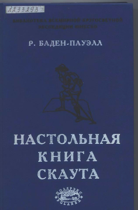 13494855_10210017092242728_3452086393205165095_n (460x700, 182Kb)