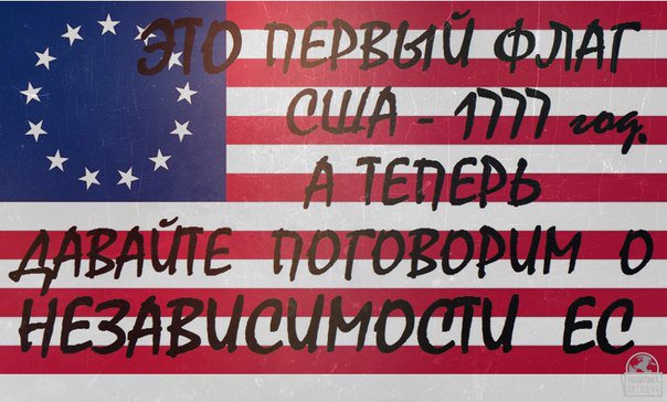 CjrqAMTWYAA-O14.jpg large (604x364, 56Kb)