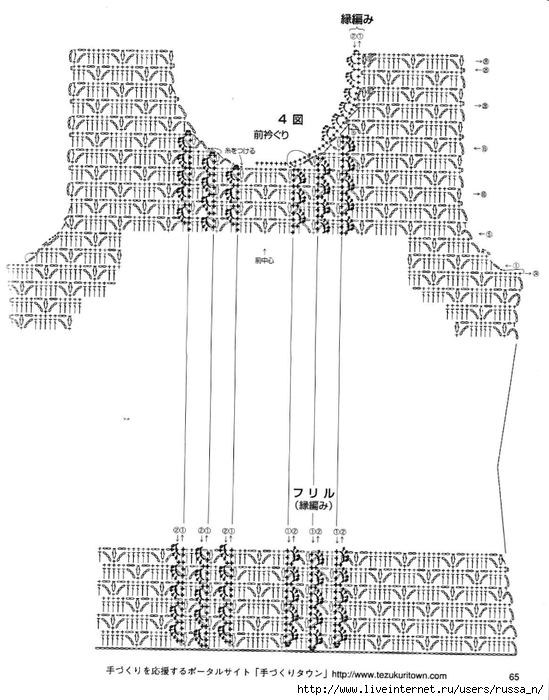 3392907 (549x700, 199Kb)