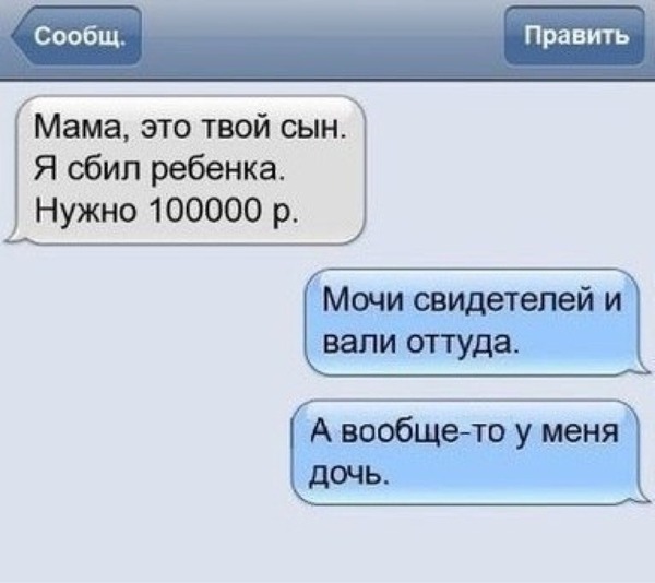  (600x534, 52Kb)