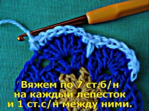 chekhol-na-taburet-kryuchkom-39-300x225 (300x225, 117Kb)