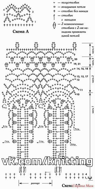 Ix_QzIoKANo (303x604, 148Kb)